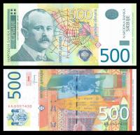 SERBIA 500 Dinara 2012 P-59br Seria ZA UNC