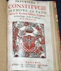 Прерогатива сеймовой Конституции года Панска. 1588