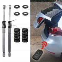 Пружины автоматическое открытие багажника CZ 65mm