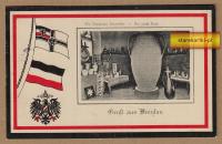 BOLESŁAWIEC / BUNZLAU - KRIEGSMARINE - SYMBOLIKA - WIELKI DZBAN 1915 R.