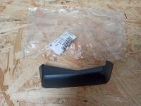 OSŁONA ZAŚLEPKA LAMPY TYŁ LEWA AUDI A5 8W6945255B