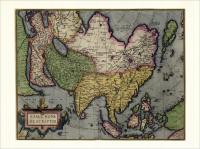 Азия карта 30X40CM с 1592r. M61