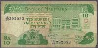 Mauritius - 10 rupees 1986 (VG)