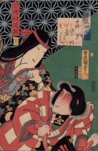 Japoński drzeworyt, Teatr kabuki, Toyohara Kunichika, 1889 r.