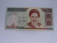 [B0557] Iran 1000 rials UNC