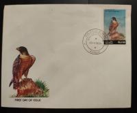 !!! PTAKI - PAKISTAN 1986 - KOPERTA FDC - STAN BDB !!!