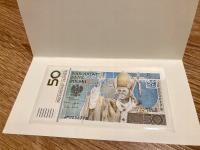 Коллекционная банкнота NBP Иоанн Павел II Папа Римский очень низкий серийный номер