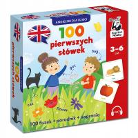 Карточки английский для детей 100 первых карточек капитан обучение