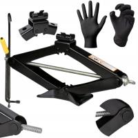 Трапециевидный подъемник 2,0 т. Automax