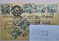 P092 Karta Pocztowa, Poczta Lotnicza, 1928? 1938? Obieg, Korespondencja