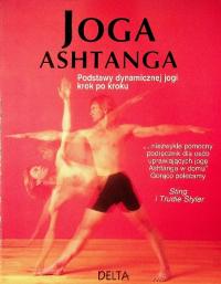 Joga Ashtanga Podstawy dynamicznej jogi krok po kroku