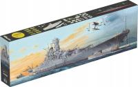 Линкор YAMATO PREMIUM модель корабля в масштабе 1/200 Glow2B