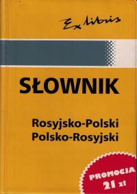 Słownik rosyjsko-polski polsko-rosyjski Exlibris