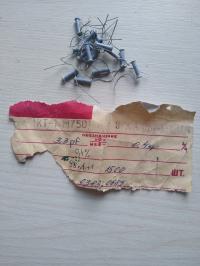 [10 szt] 3.3pF 500V +/-0.5pF kond. ceramiczny rurkowy (KCR) CERAD