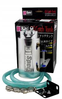 Oil catch tank D1Spec 9mm Silver Replica