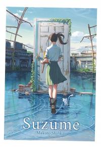 SUZUME MAKOTO SHINKAI