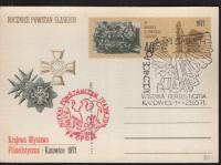 POCZTA HARCERSKA- KATOWICE, 1971 ROK