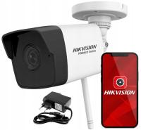 IP-камера WiFi Hikvision HWI-B120-D/W наружная