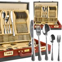 НАБОР СТОЛОВЫХ ПРИБОРОВ ЧЕМОДАН НАБОР СТОЛОВЫХ ПРИБОРОВ NINA 72EL ДЛЯ 12 ЧЕЛОВЕК КАРЛ ХАУСМАНН