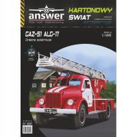 Распродажа KS 537 ГАЗ-51 ALG-17 пожарная лестница 1:25