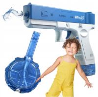 Водяной пистолет автоматический детский игрушечный электрический пистолет GLOCK