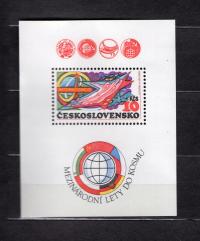 [C-3] CZECHOSŁOWACJA BLOK 40 A **