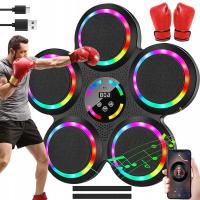 TARCZA BOKSERSKA MUZYCZNA BLUETOOTH TRENER BLUETOOTH+RĘKAWIC 1200MAH