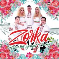 ZORKA-ВАМ TUT IGRAJET ZORKA / ПО-СВОЕМУ |