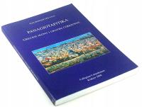 GRECKIE IKONY I GRAFIKI CERKIEWNE PANAGIOTAFITIKA Waldemar Deluga BDB