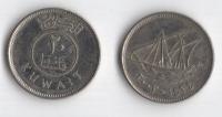 KUWEJT 2003 20 FILS NIEMAGNETYCZNA
