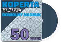 Конверты для CD DVD с логотипом 50 шт.