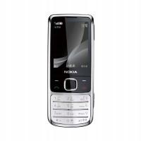 Telefon komórkowy Nokia 6700 Classic 4 MB 3G biały