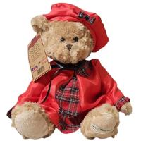 Kup misia, podaruj zdrowie miś Ania 2019 z Fundacji TVN dla Pawełka