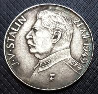 Czechosłowacja , 100 Koron 1949 , Stalin , kopia platerowana srebrem