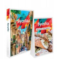 Сицилия: кулинарный путеводитель
