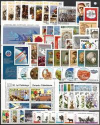 1980, pełny rocznik - 61 znaczków + 3 bloki - niekasowane**