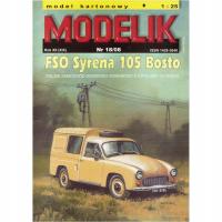 Штампик 18/08 Автомобиль FSM Сирена BOSTO 1:25