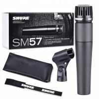 Shure SM 57 lce - динамический микрофон