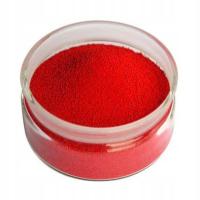 Пищевые красители Пищевые Красители === БАНОЧКИ