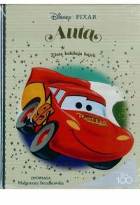 АВТОМОБИЛИ ЗОЛОТАЯ КОЛЛЕКЦИЯ СКАЗОК 7