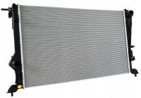 Радиатор RENAULT Kangoo II 19-21 1.5 D 214102845R