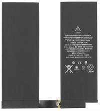 Bateria do Apple iPad Pro 10.5 2017 A1798 A1701