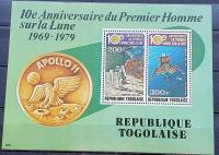 TOGO TEMAT KOSMOS ** 1979 MI BLOK 148