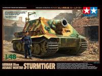 1/48 German 38cm Assault Mortar Sturmtiger Tamiya 32591