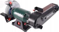 SZLIFIERKA STOŁOWA 600W BS 200 PLUS METABO 604220000