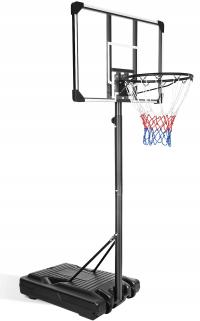 БАСКЕТБОЛЬНАЯ КОРЗИНА НАБОР РЕГУЛИРУЕМАЯ КОРЗИНА 260 002C