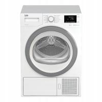 СУШИЛКА С ТЕПЛОВЫМ НАСОСОМ BEKO DF7434XRA 7KG A GL.46 см