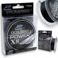 8splot тонущий рыболовный плетеный 0,20 мм сильный