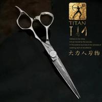 Nożyczki fryzjerskie 6