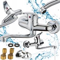 BATERIA UMYWALKOWA ŁAZIENKOWA ŚCIENNA OBROTOWA KRAN DŁUGA WYLEWKA PERLATOR